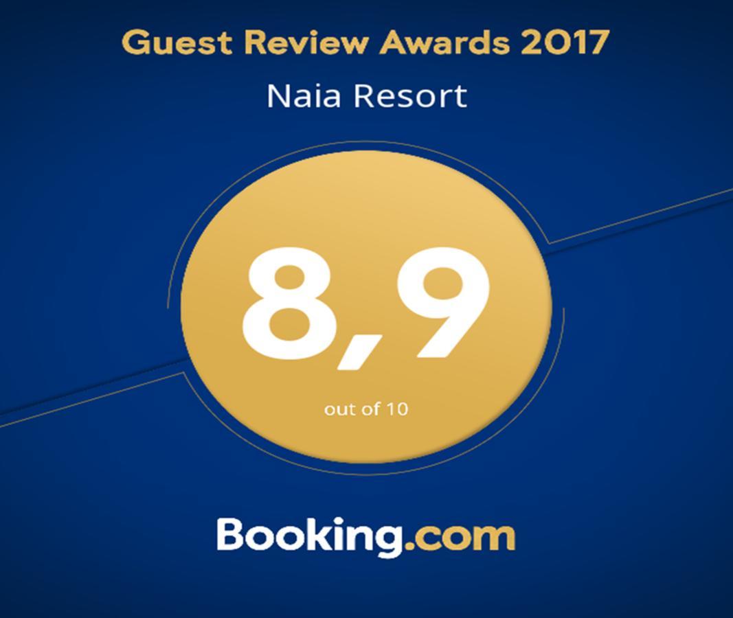 Naia Resort Sihanoukville Exteriör bild
